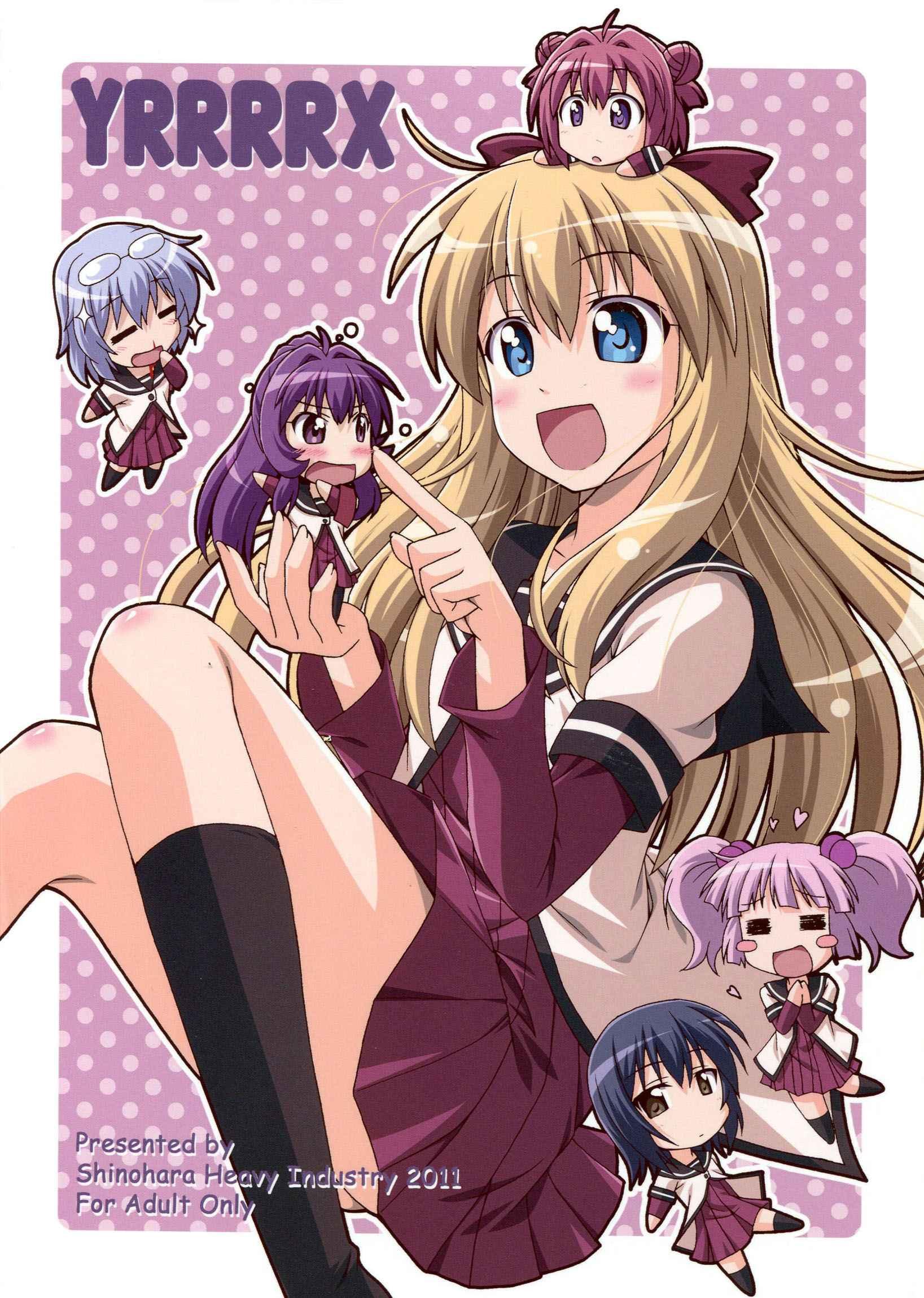 Yuru Yuri Dj - Yurarararakkusu Chapter 1000 Page 38